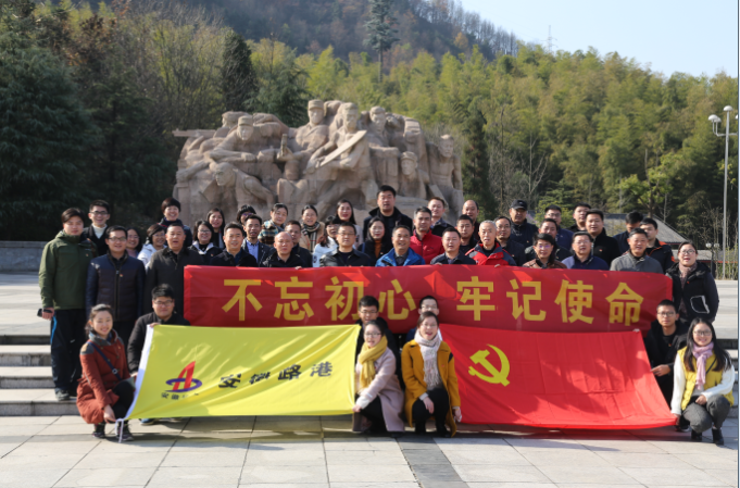 QQ截圖20171211151707.png