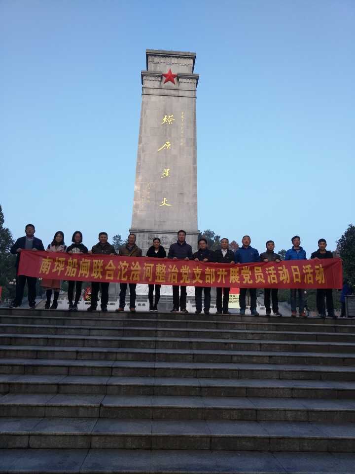 QQ圖片20171212092139.jpg