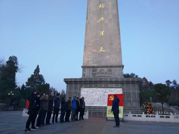 QQ圖片20171212092135.jpg