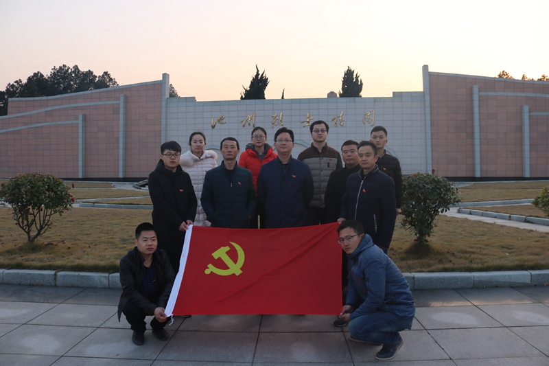 黨課學習1210-3.jpg