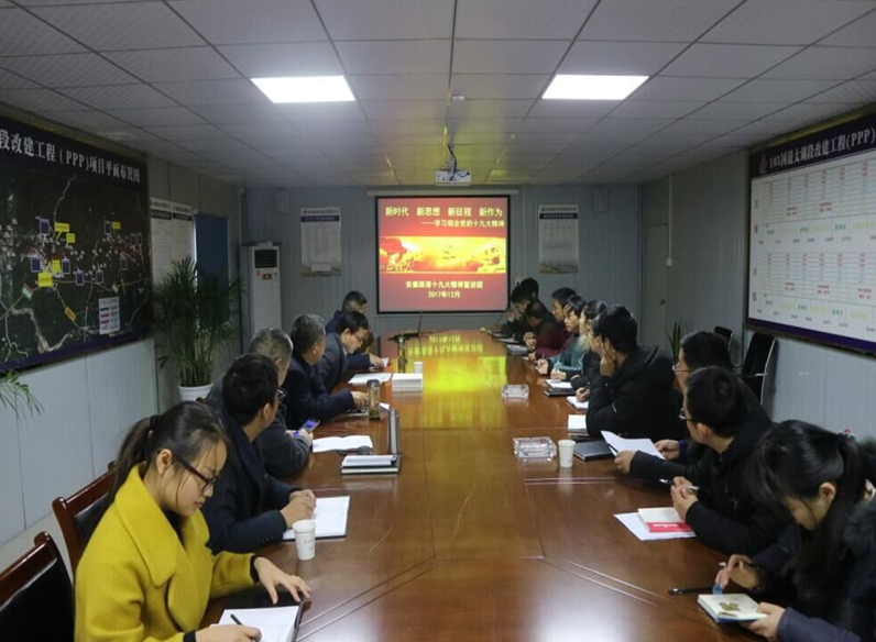 QQ截圖20171218080356.png