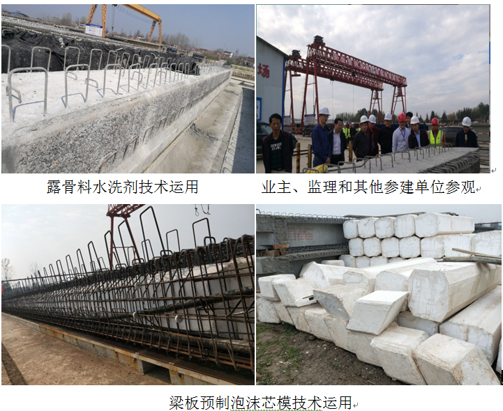 合安1.png 合安1.png