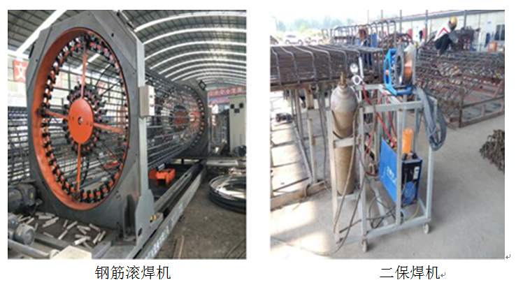 合安3.png 合安3.png