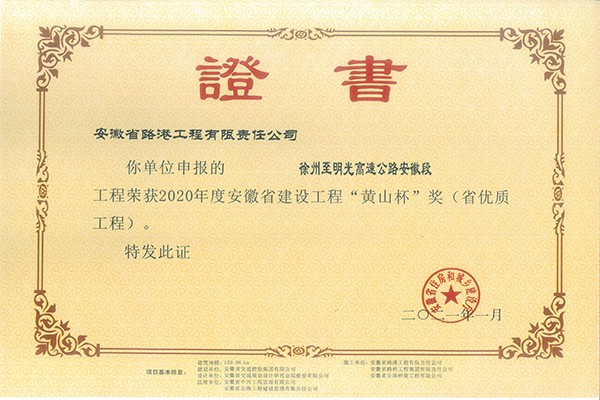 1616387402477828.jpg