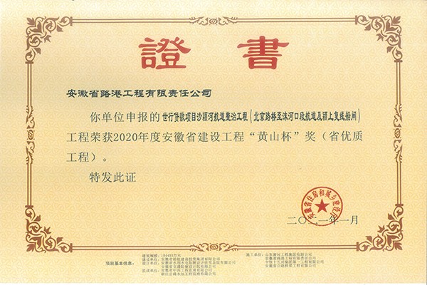 1616387402638615.jpg