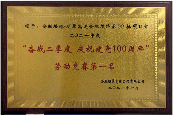 1630848914100630.png