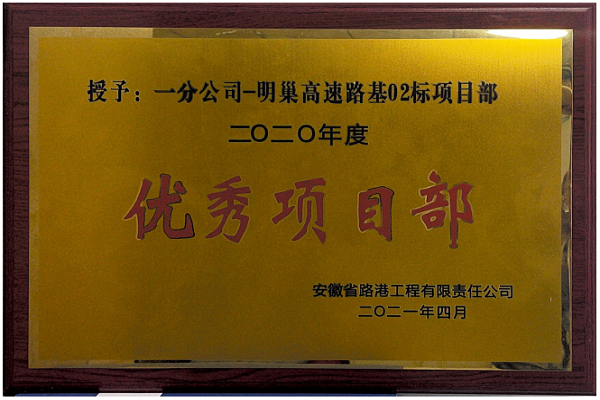 1630848914728788.png