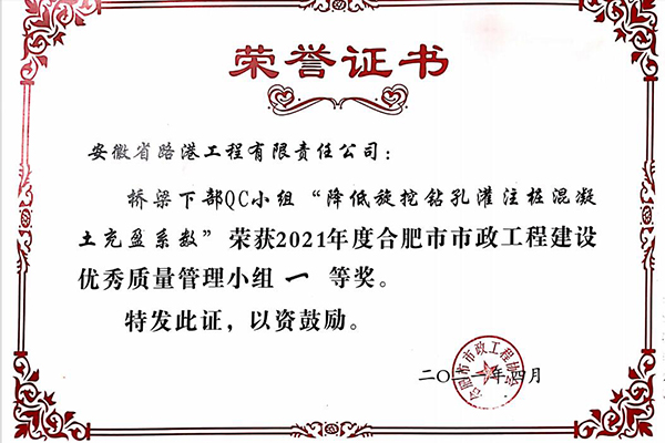 1631361224156351.jpg
