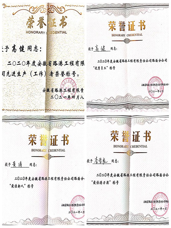 1631361224952438.jpg
