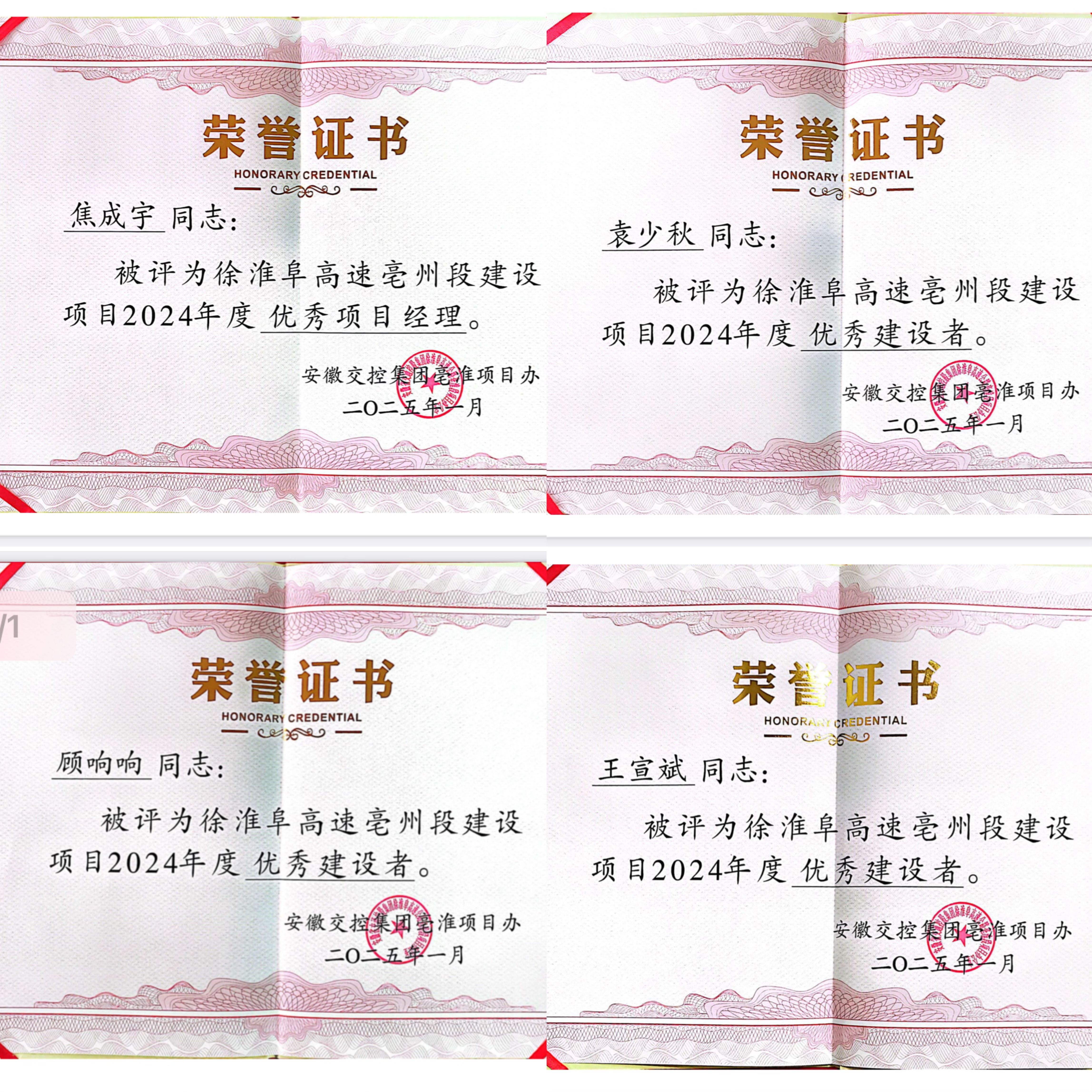 圖片4.png 圖片4.png